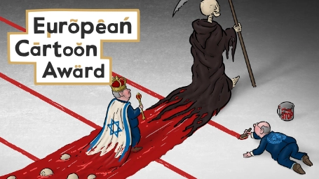 The European Cartoon Award Feature