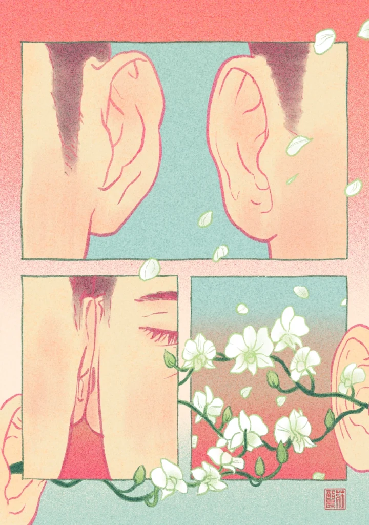 Jason Chuang I Put My Ear Against Yours