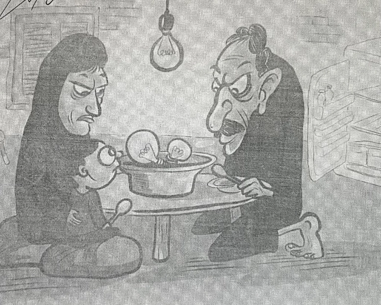 Cartoon by Omar Ashraf