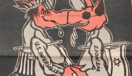 College Group Punished After Posting 56 Year Old Cartoon