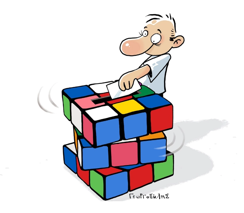 Dimitris Georgopalis