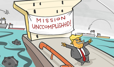 CSotD: Of Distractions and Credibility