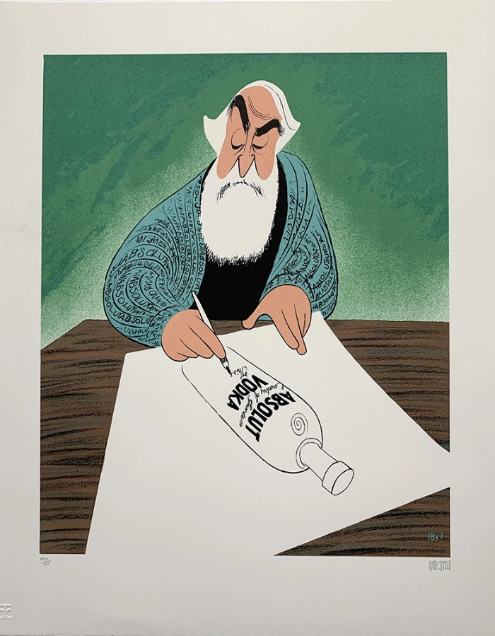 Al Hirschfeld illustration