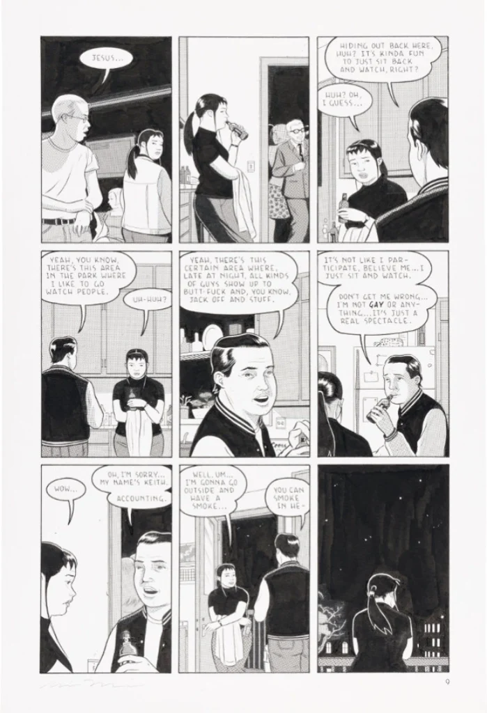 Internal page from "Optic Nerve" by Adrian Tomine