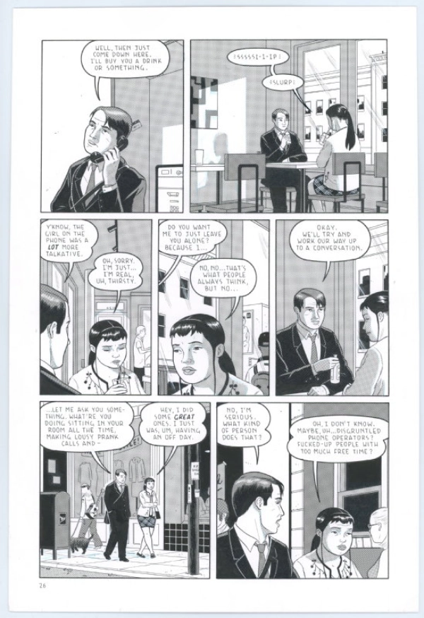 Internal page from "Optic Nerve" by Adrian Tomine