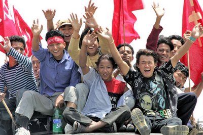 Nepalcelebration Nepalcelebration